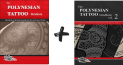 The Polynesian Tattoo Handbook bundle