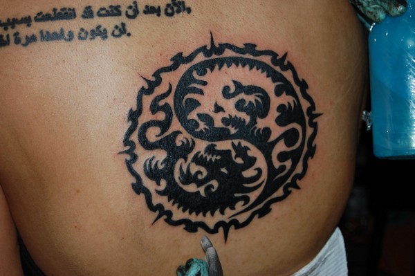 Bing - Yin Yang dragons tattoo