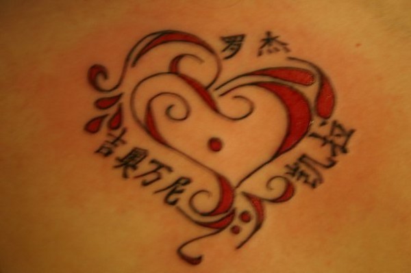 Tania - Heart & names tattoo